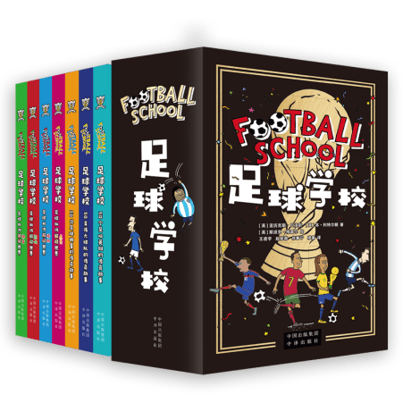 年中国,大奖赛,决战冲刺时,皇冠体育app下载,皇冠体育官网,澳门皇冠体育,bet皇冠体育在线