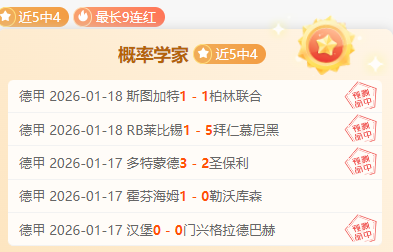 一体娱人,小时前资讯,速递,皇冠体育app下载,皇冠体育官网,澳门皇冠体育,bet皇冠体育在线