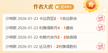 丁立人,韦奕国际象,棋高手加入,皇冠体育app下载,皇冠体育官网,澳门皇冠体育,bet皇冠体育在线