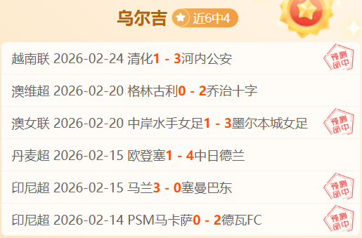 摩根,罗杰斯首度,加盟英格兰,皇冠体育app下载,皇冠体育官网,澳门皇冠体育,bet皇冠体育在线