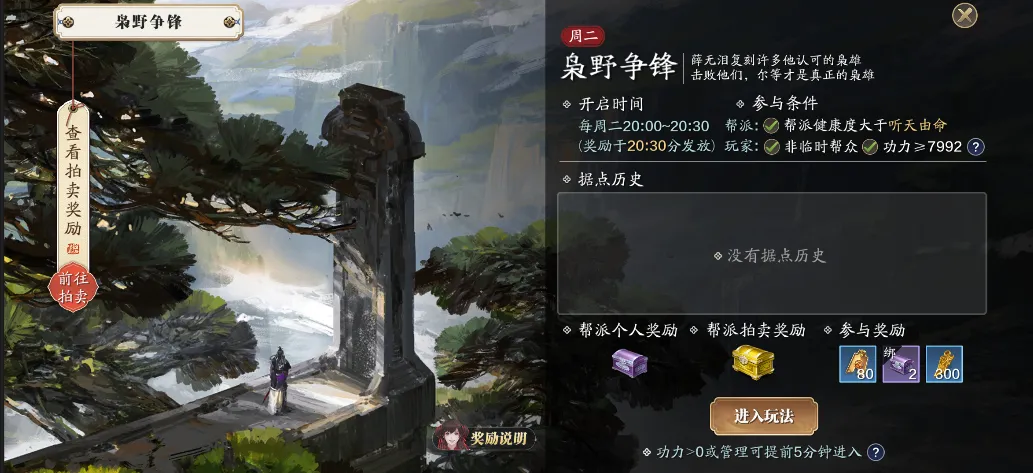 国乒在亚洲,杯小组赛次,轮再展神威,皇冠体育app下载,皇冠体育官网,澳门皇冠体育,bet皇冠体育在线