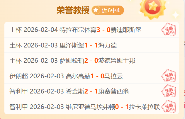 内马尔重返,故土俱乐部,誓言为桑托,皇冠体育app下载,皇冠体育官网,澳门皇冠体育,bet皇冠体育在线