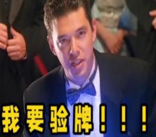 王钰栋中超,再领跑,专家质合分,皇冠体育app下载,皇冠体育官网,澳门皇冠体育,bet皇冠体育在线