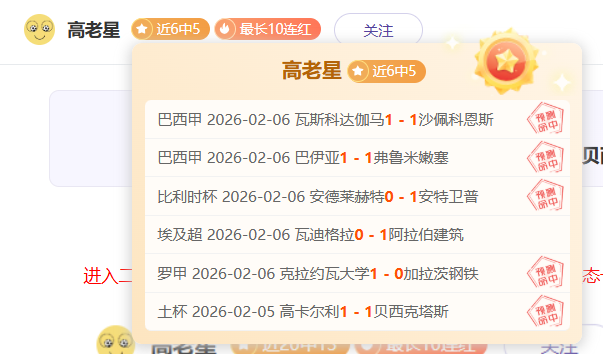 郑智华丽转,或成青岛西,海岸新舵手,皇冠体育app下载,皇冠体育官网,澳门皇冠体育,bet皇冠体育在线