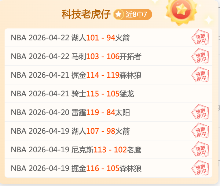 近期大乐透,期号专家推,荐质合分析,皇冠体育app下载,皇冠体育官网,澳门皇冠体育,bet皇冠体育在线