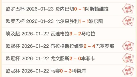 [F1]2025年中国F1大奖赛：决战冲刺时刻