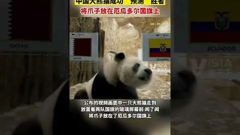 库里34分巴特勒首秀献25分 勇士逆转公牛赢24分