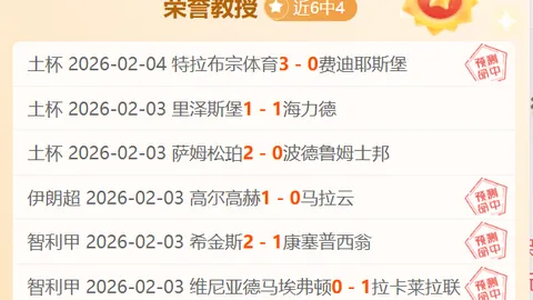 内马尔重返故土俱乐部，誓言为桑托斯效力一生