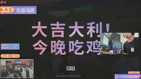 《球星萨拉赫成香饽饽！美职联、沙特劲旅、土耳其豪门争相追逐，未来归属引全球关注》